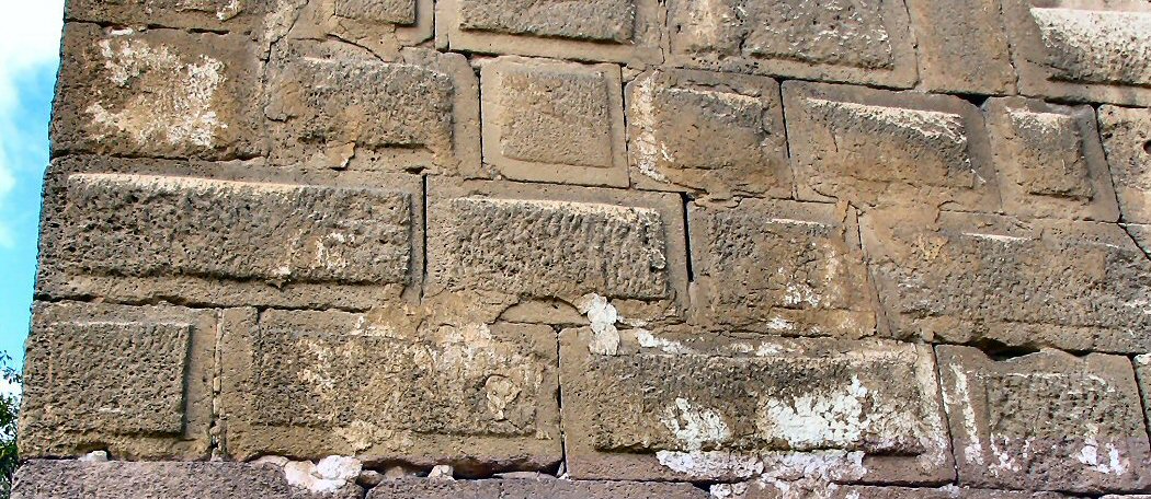 The oldest section of the walls of ancient Alexandria