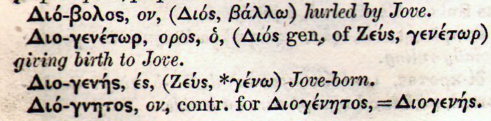 Liddell &amp; Scott's Greek-English Lexicon