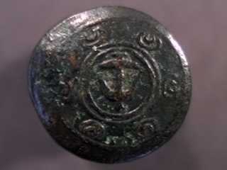 Seleucis  shield coin antiochos I