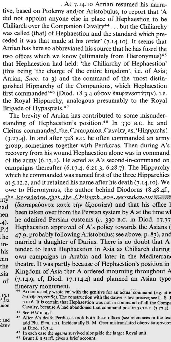 Hammond, Sources for Alexander the Great, pp 296-7