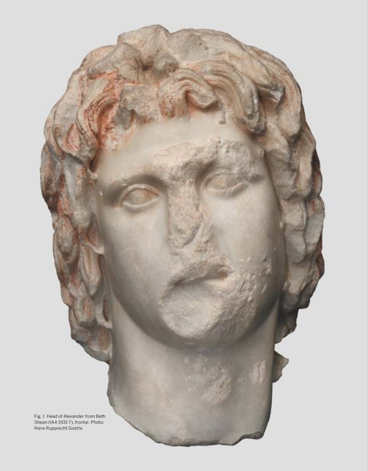 Bethshean.jpg