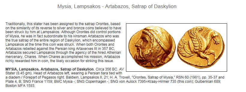 Gold coin of Orontes I or Artabazus.JPG